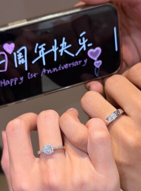 蕾迪高定情侣对戒s925银镀真金