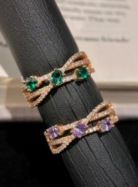 蕾迪绿野霓虹1.2克拉双层戒指