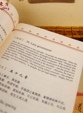中英文适合送老外礼物插画形式