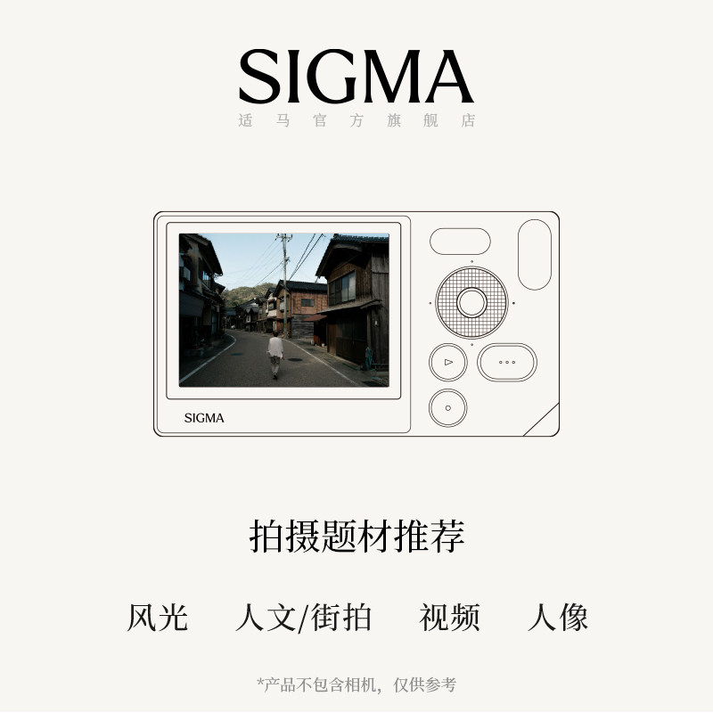 图 3