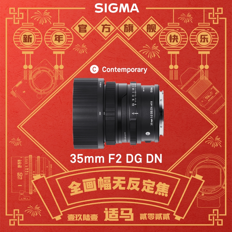 今日好价：美版善存