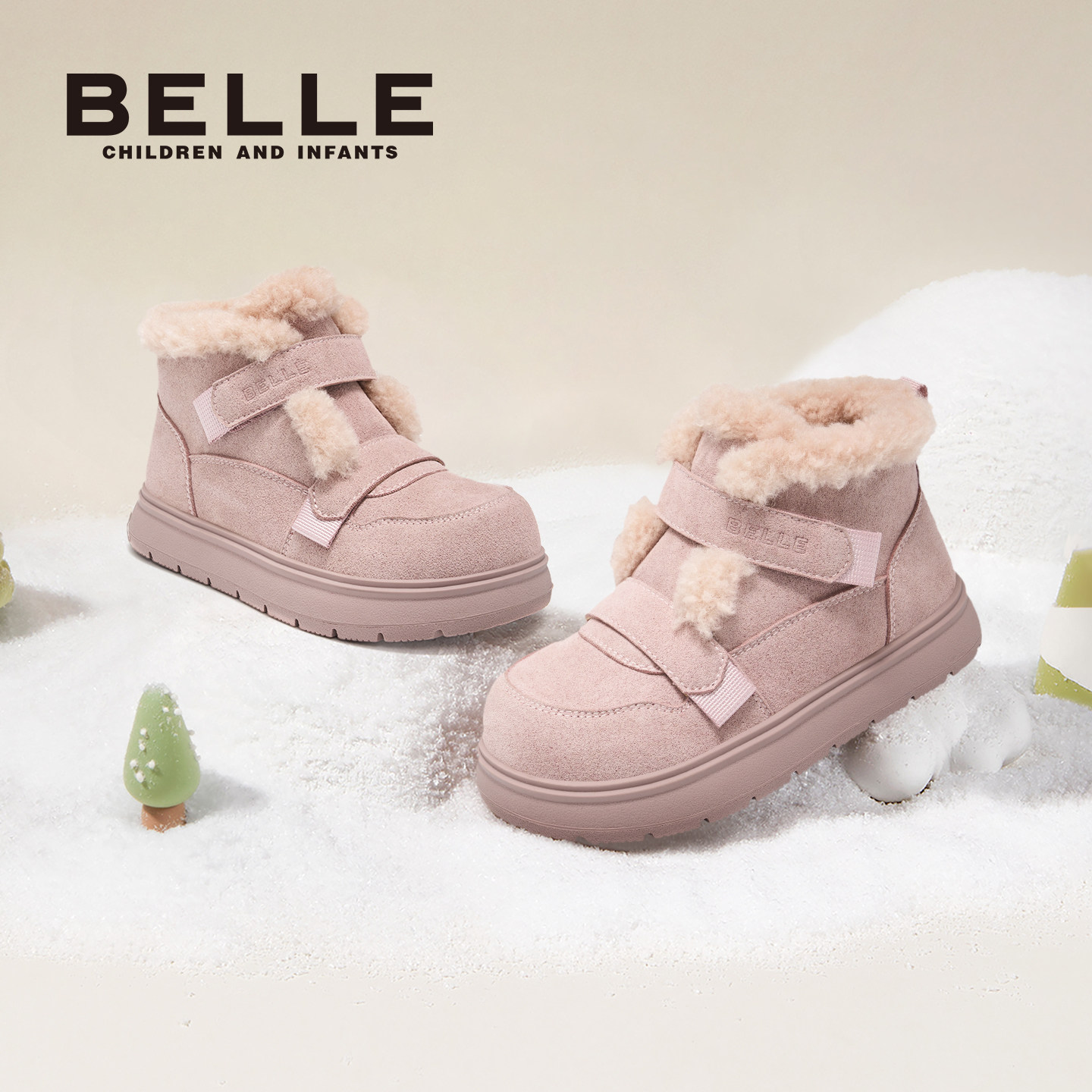 百丽童鞋女童雪地靴宝宝短靴冬季加绒粉色女孩公主洋气儿童雪地鞋,淘宝优惠券,粉丝福利购,淘宝优惠卷