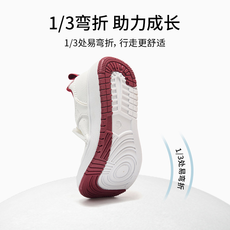 百丽童鞋儿童运动鞋红色新年低帮板鞋男女童百搭过年鞋软底休闲鞋,淘宝优惠券,粉丝福利购,淘宝优惠卷