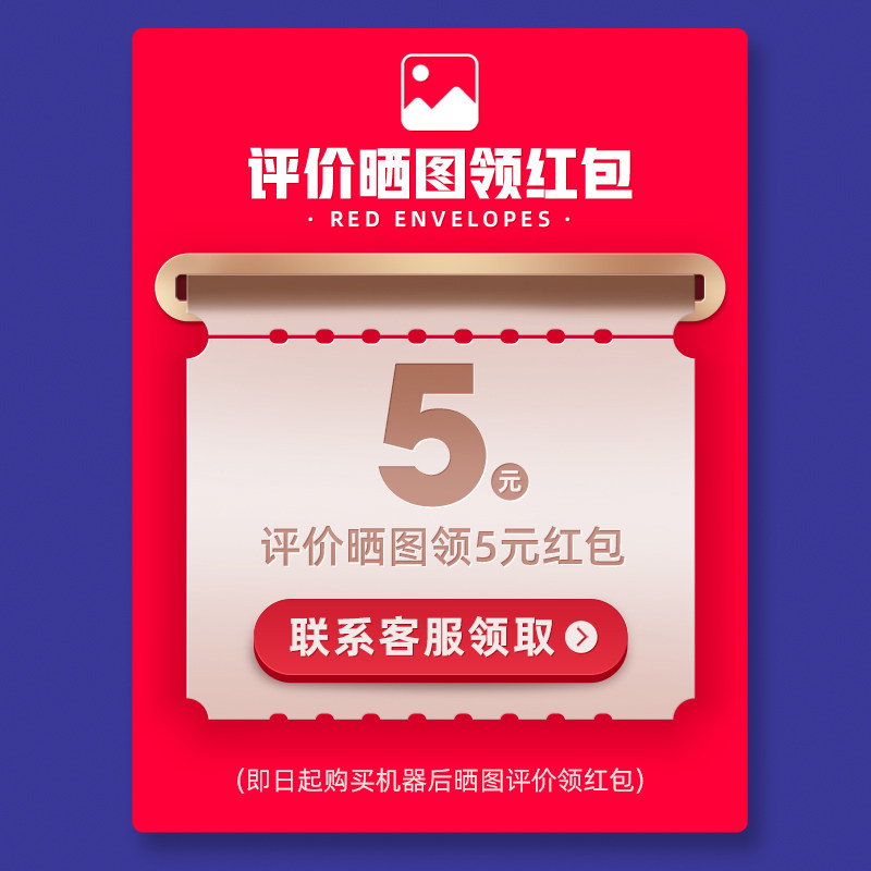 原装pg-845 846墨盒 xl canon打印机 佳能国良嘉业墨盒