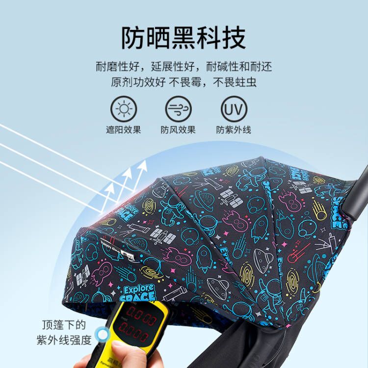 好孩子小龙哈彼可坐可躺轻便婴儿车 星超母婴四轮推车