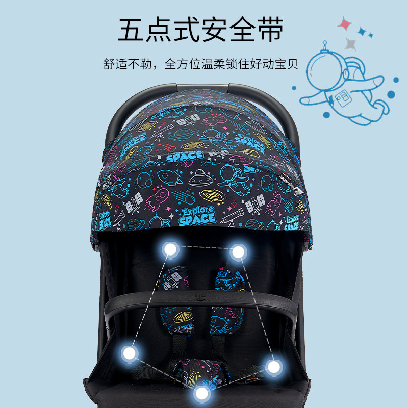 好孩子小龙哈彼可坐可躺轻便婴儿车 星超母婴四轮推车
