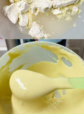 水嫩养颜泽秀媛七子面膜粉