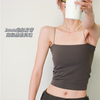 Wearing it, it's a huge slim and hot girl