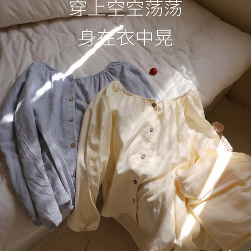 不凸点A类婴儿100全棉纯棉睡衣女款春夏秋长袖2026新可外穿家居服 - 图0