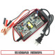 Youxin 12V electric vehicle battery smart charger