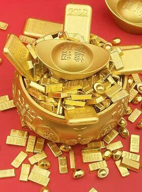 迷你风水装饰品元宝仿金店铺摆件