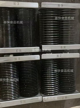 正品力进牌切肉机QH.QE.QSJ-A系列切肉机刀组力进切肉机刀组配件