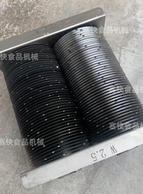正品力进牌切肉机QW.QV.QSJ-G系列切肉机刀组力进切肉机刀组配件