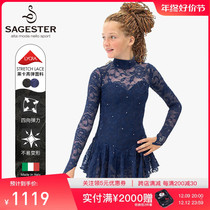 Restorers) Italy Sagester figure skating performance dress High Stretch Lace Hot drilling one-piece dress 202