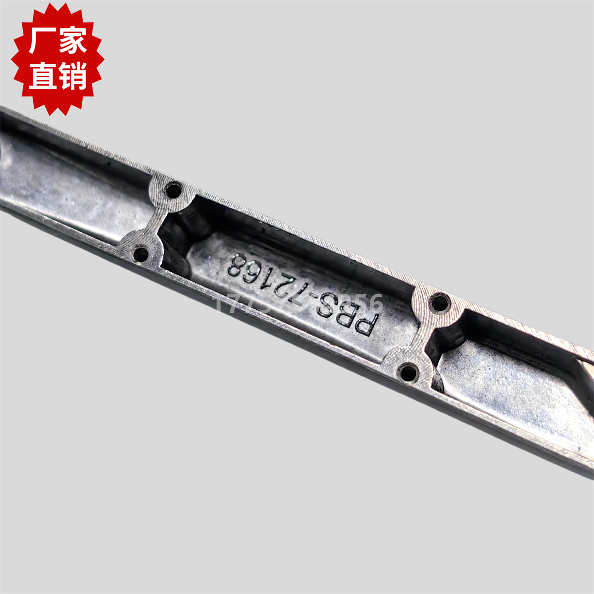 TP剑杆织机 TP600剑带 铝座 纺织机械配件 厂家直销,淘宝优惠券,粉丝福利购,淘宝优惠卷