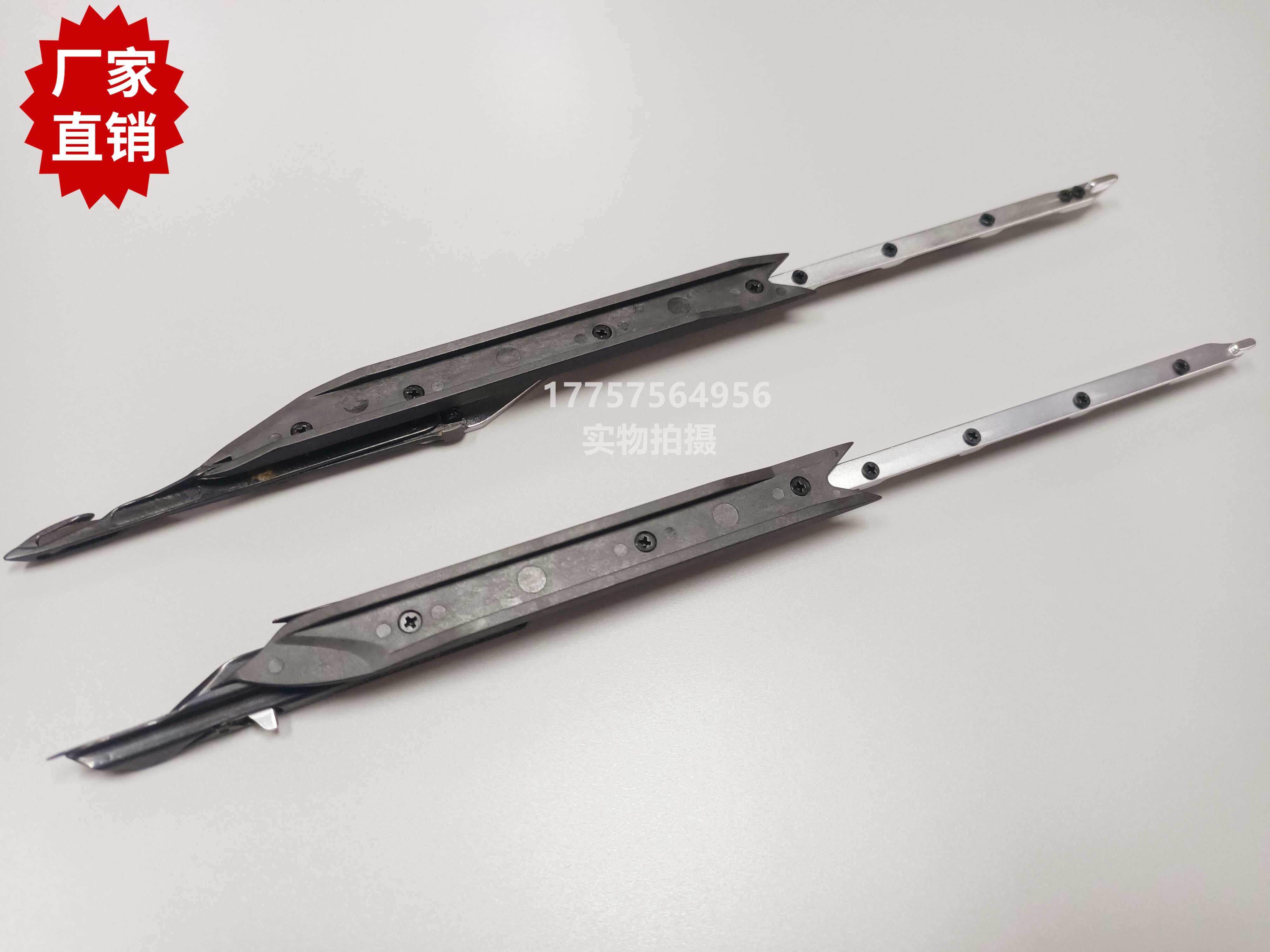 剑杆织机  GAMMA 2002剑头  嘎玛纺织机械配件 质量保证,淘宝优惠券,粉丝福利购,淘宝优惠卷