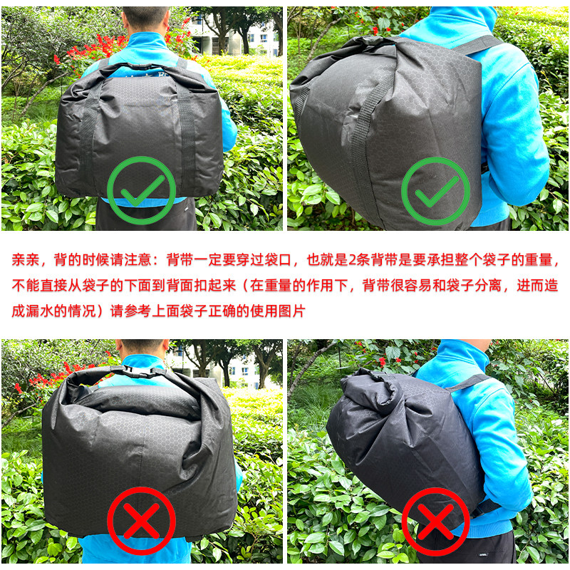 活鱼袋加厚车载装鱼袋防水耐磨充氧手提双肩背乾坤袋鱼获包装大鱼