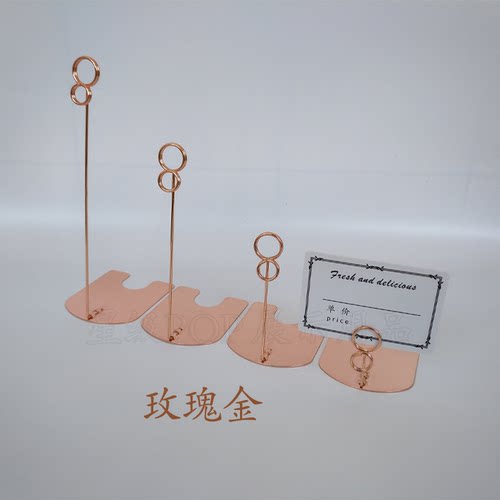 POP广告夹蛋糕面包黑色金属烘培标签商品价格夹不锈钢标价牌包邮 - 图1