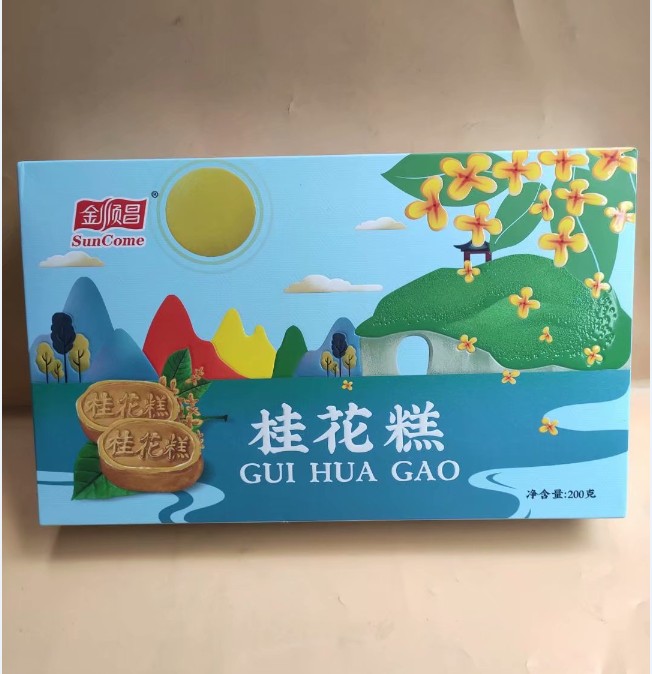 广西 桂林特产桂林金顺昌桂花糕200克桂花糕海盐芝士味桂花糕选 - 图2