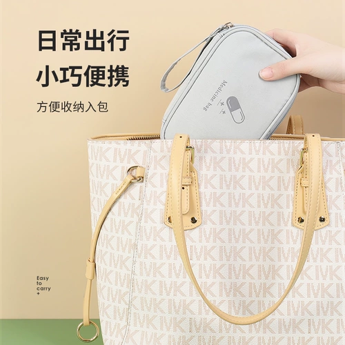 Униформа врача для домашнего использования, медицинская аптечка, коробка для хранения, банка для хранения для школьников