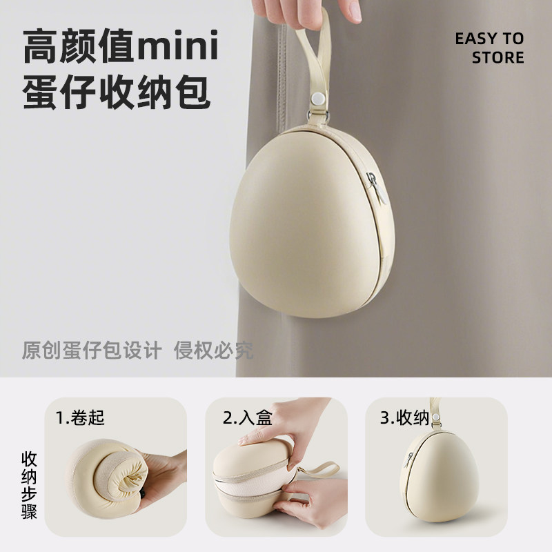 oseagle u型枕高铁飞机长途旅行睡觉神器便携颈枕护颈脖枕u形头枕,淘宝优惠券,粉丝福利购,淘宝优惠卷