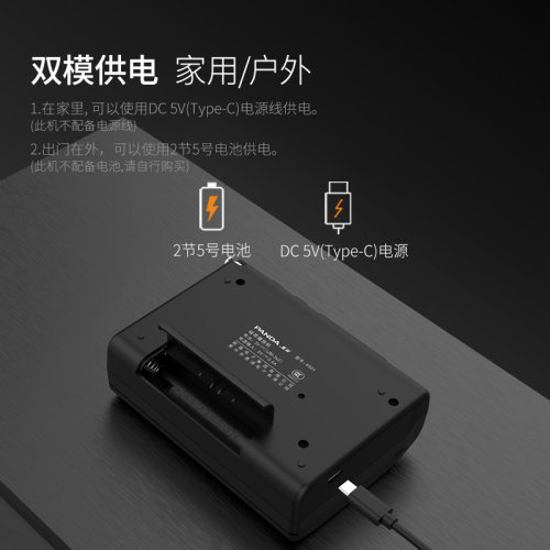 熊猫 6501磁带播放机复古老式随身听walkman单放卡带小型收录音机 - 图2