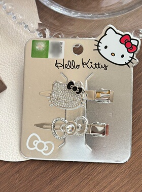 Hellokitty满钻无痕边夹水钻发夹