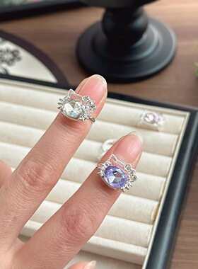 儿童高级仿水晶戒指可爱猫咪指环