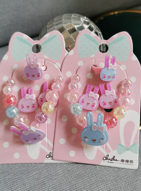 手链戒指套装儿童亚克力韩版首饰