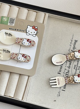 HelloKitty汤勺发夹甜美碎发夹女