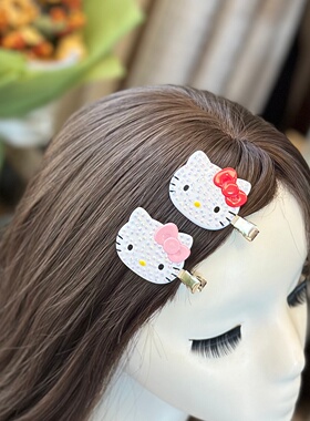 hellokitty刘海AB钻无痕夹化妆夹