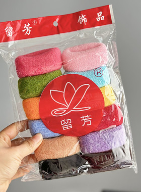 加宽留芳毛线发圈头绳耐用无接缝