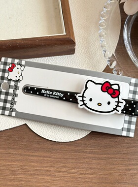 hellokitty波点一字夹超大鸭嘴夹