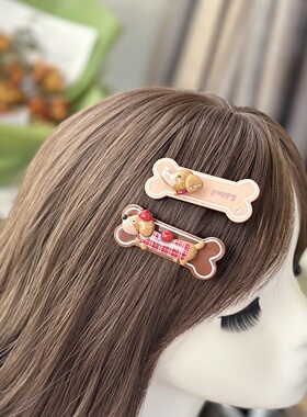 可爱条纹腊肠狗骨头发夹少女百搭
