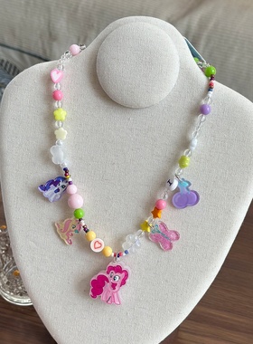 小马宝莉闪灯颈链儿童彩串珠项链