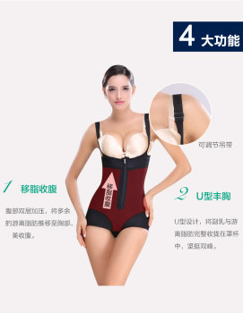 Tinglilai shapewear one-piece summer summer ບາງ ultra-thin Shih Tzu corset seamless body suits shaper body suit