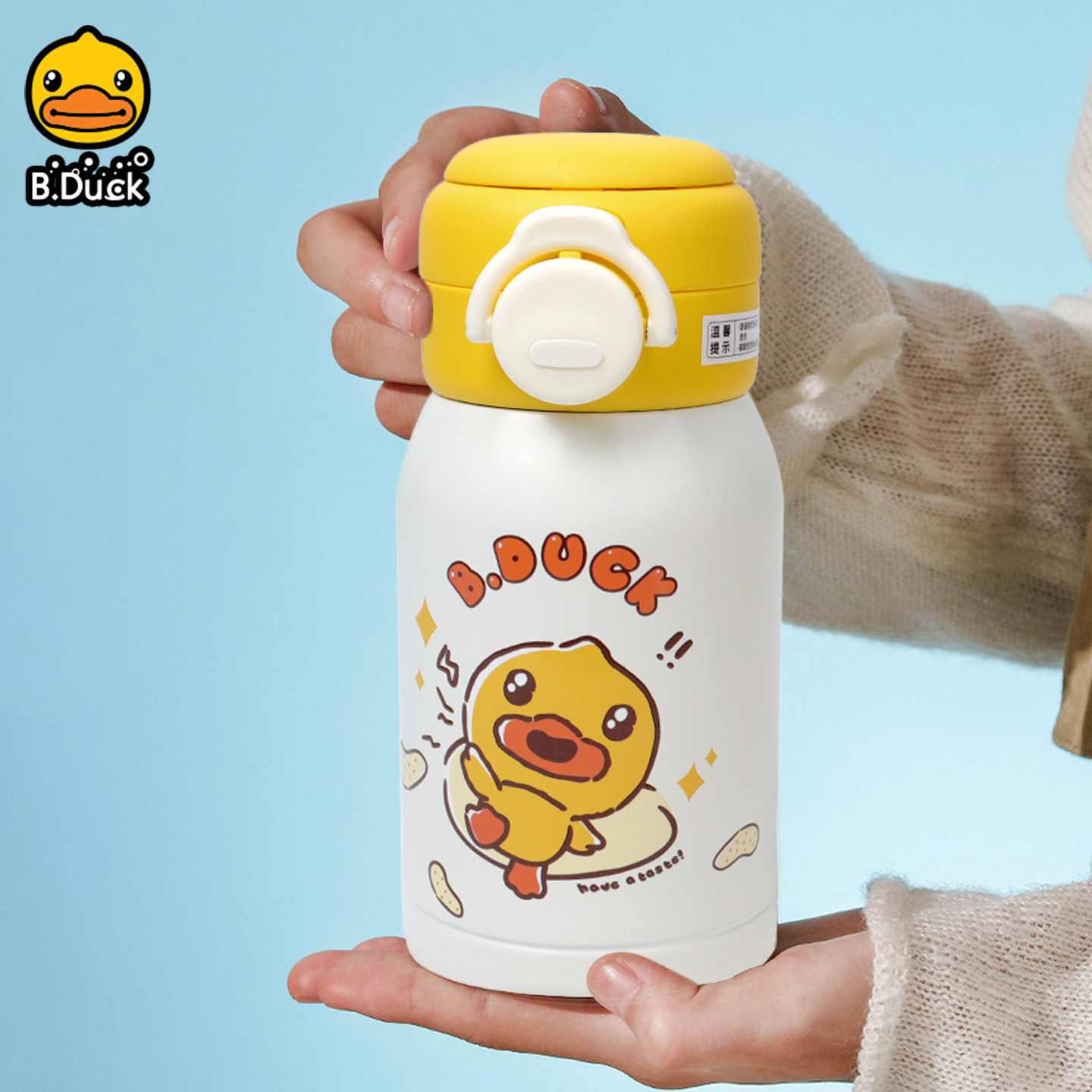 B.Duck小黄鸭儿童保温杯食品级316L学生杯子幼儿园水壶男孩女水杯,淘宝优惠券,粉丝福利购,淘宝优惠卷