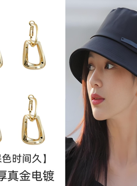 金属耳坠耳钉女纯银耳饰独特金色耳环2026新款高级感气质无耳洞夹