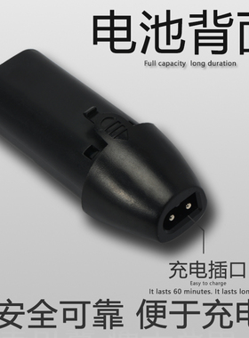 适用 日威 988A 902 1702 1902 理发器 电推剪 专业电池 配件