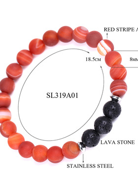 火山石男女情侣精油香薰手链手串