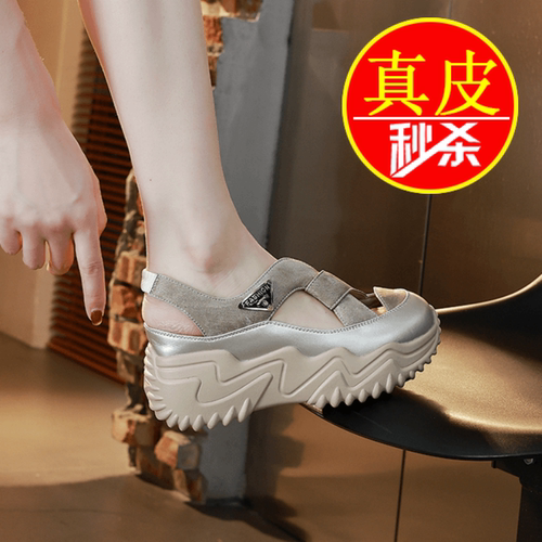 品牌特价真皮运动凉鞋女2025夏新款厚底增高镂空透气不累脚老爹鞋 - 图0
