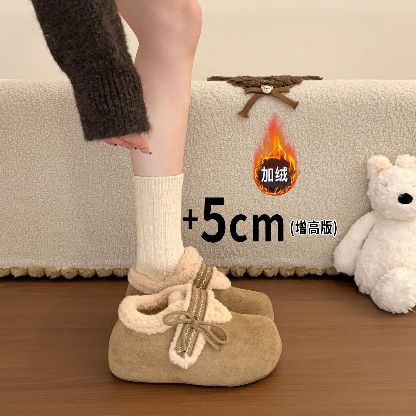 品牌清仓真皮加绒勃肯鞋女冬2025新款厚底增高豆豆棉鞋保暖雪地靴,淘宝优惠券,粉丝福利购,淘宝优惠卷