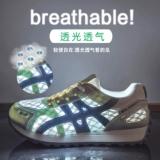 Спортивная обувь на платформе, дышащие туфли для отдыха, из натуральной кожи