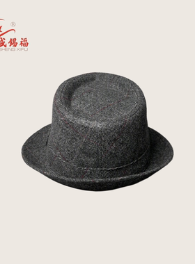 盛锡福英伦风男士灰色格纹宽檐绅士礼帽