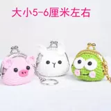 Плетеный детский крючок для вязания, кукла, набор материалов для взрослых ручной работы, «сделай сам»