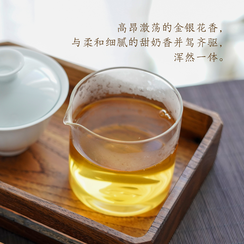 空空茶道鸭屎香凤凰单枞茶潮州单枞茶叶柠檬茶散茶浓香散装茶袋装 - 图0