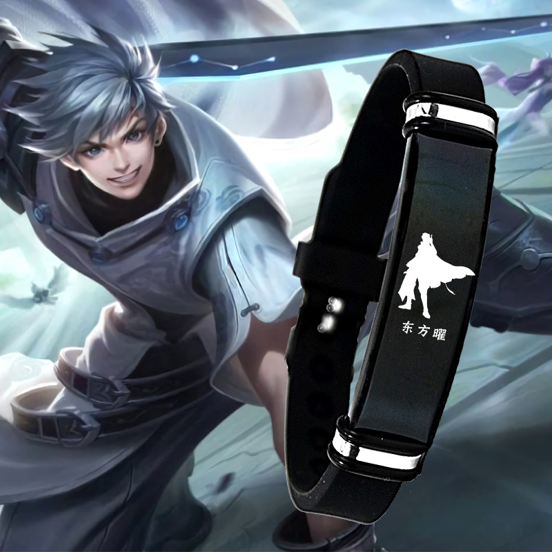 王者荣耀手链王者荣耀周边手环李白云缨赵云诸葛亮吕布铠手链游戏动漫饰品手镯