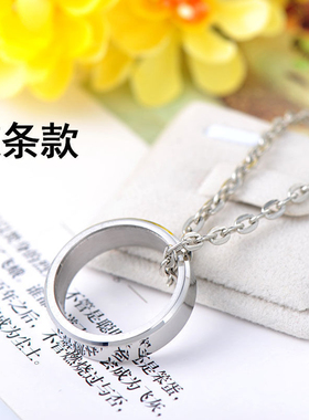 楚晚宁同款戒指男墨指环女饰品