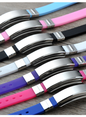 韩版情侣手链一对钛钢硅胶手镯