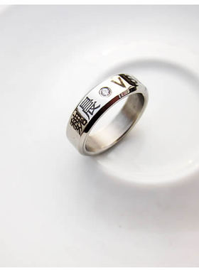 魏晨同款个人生日款标志钛钢戒指